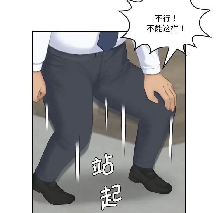 66.jpg
