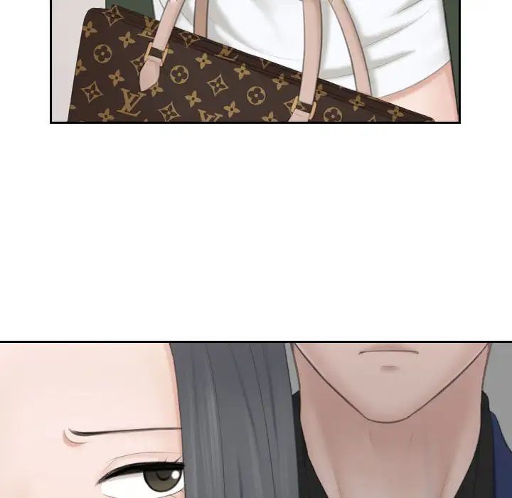 熟女的味道第24話