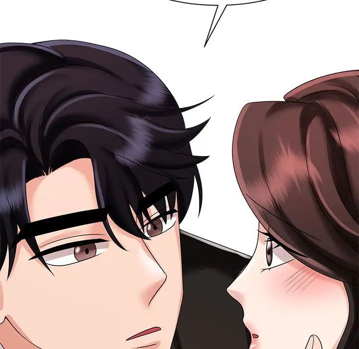 疯了才结婚第19話