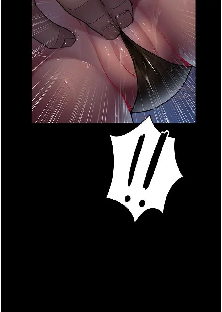 夜间诊疗室第48話-被癡漢玷污的白衣天使