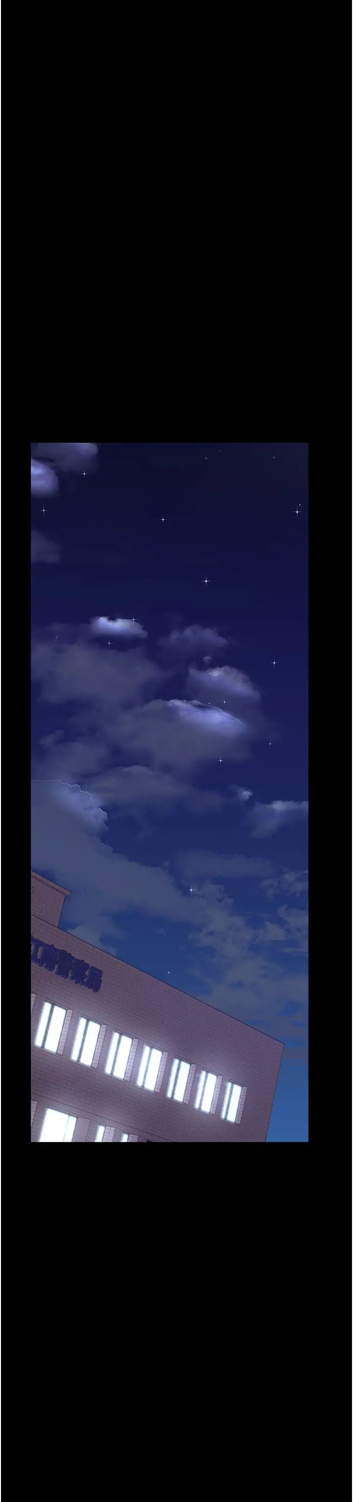 夜间诊疗室第48話-被癡漢玷污的白衣天使