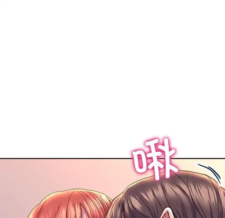 双面人第6話