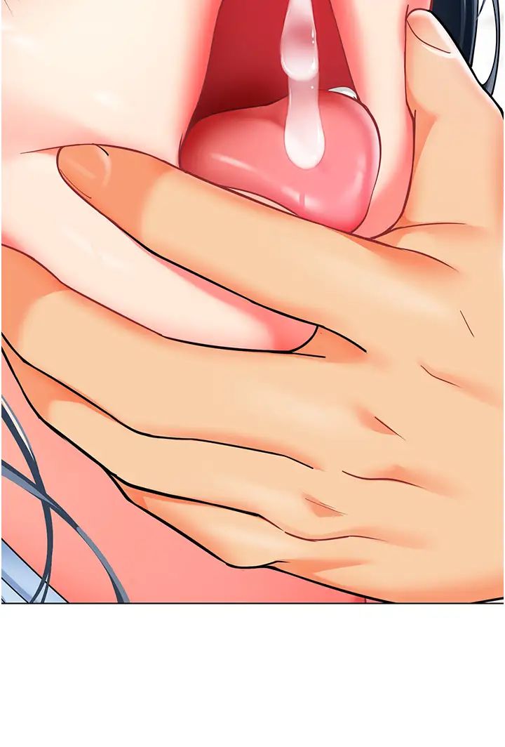 幼儿园老师们第35話-隊長，你打「濕」我瞭