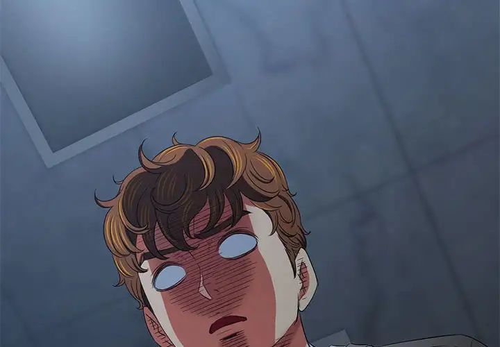 难缠小恶女第195話