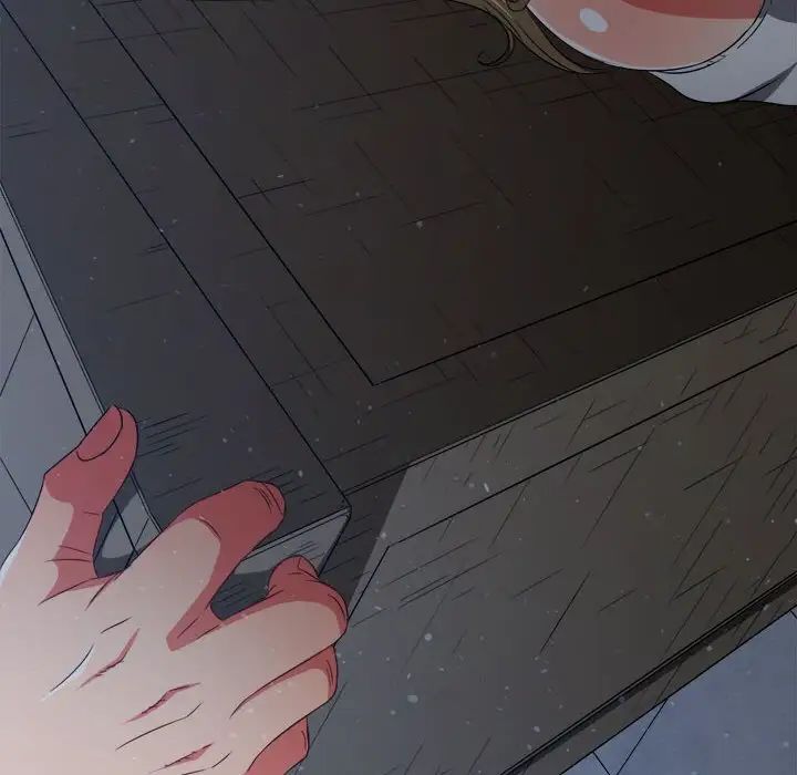 难缠小恶女第195話