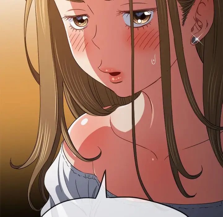 难缠小恶女第195話
