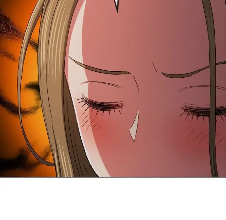 难缠小恶女第195話