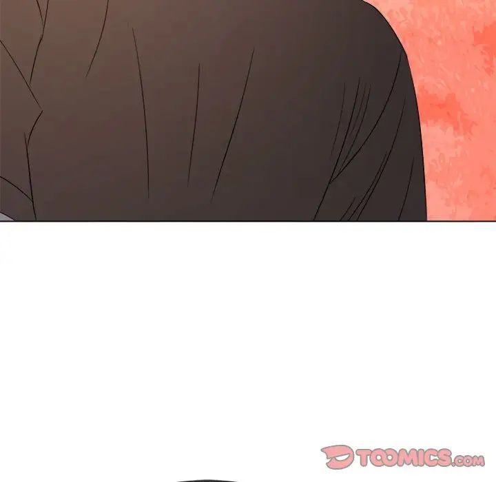 难缠小恶女第195話