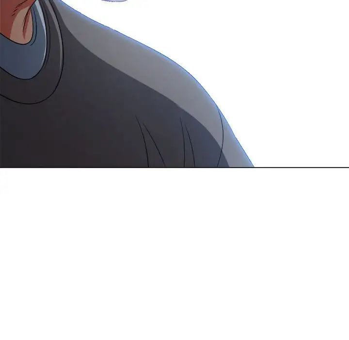 难缠小恶女第195話