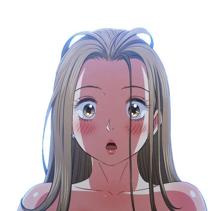 难缠小恶女第195話