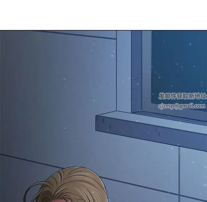 难缠小恶女第195話