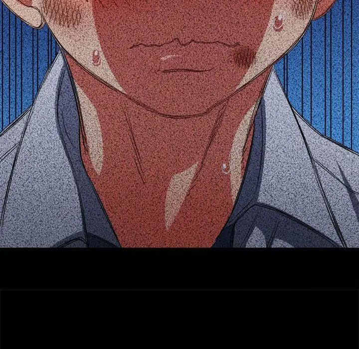 难缠小恶女第195話