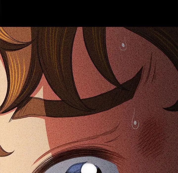 难缠小恶女第195話