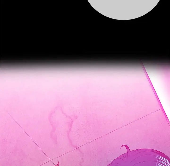 难缠小恶女第195話