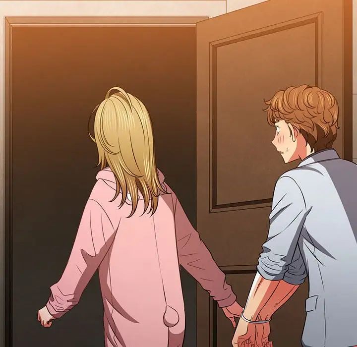 难缠小恶女第195話