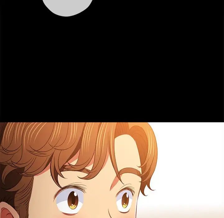 难缠小恶女第195話