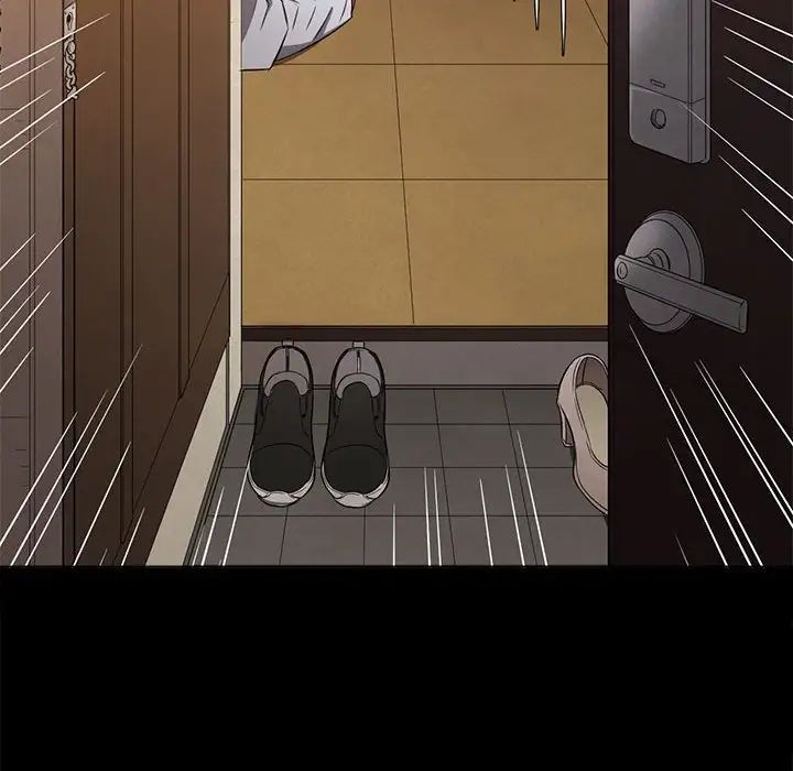 难缠小恶女第195話