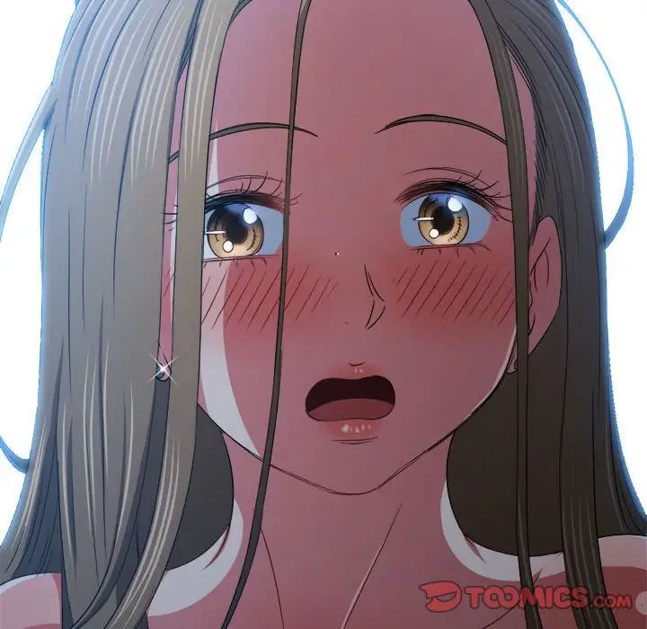 难缠小恶女第195話