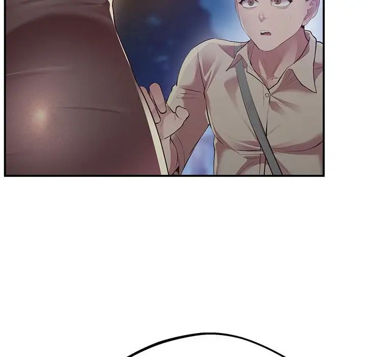 上门男家教第16話