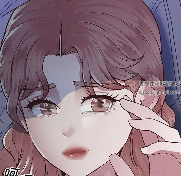 上门男家教第16話