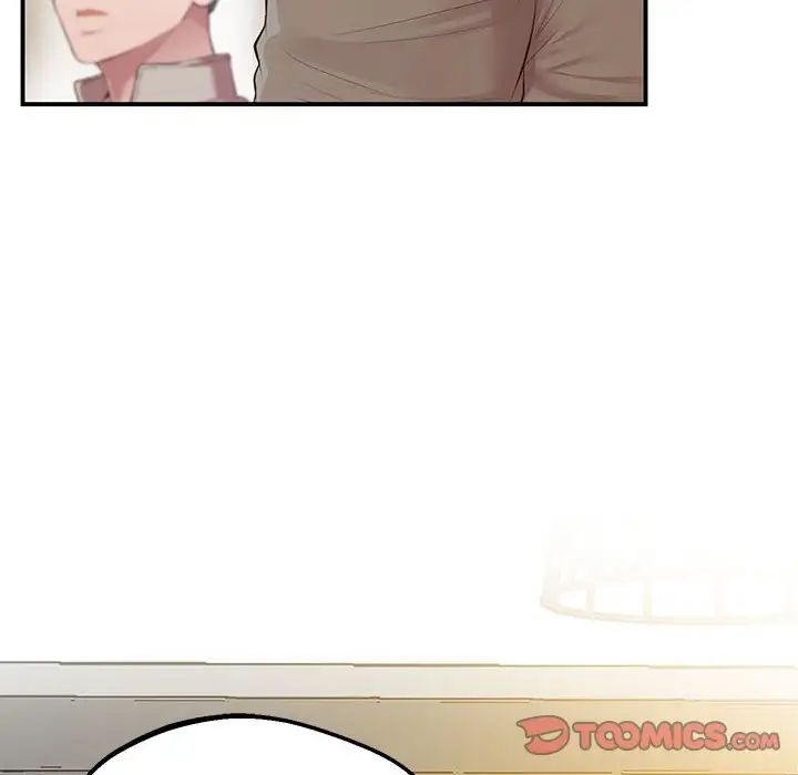 上门男家教第16話