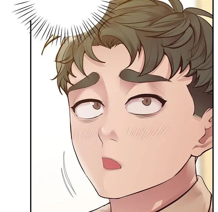 上门男家教第16話