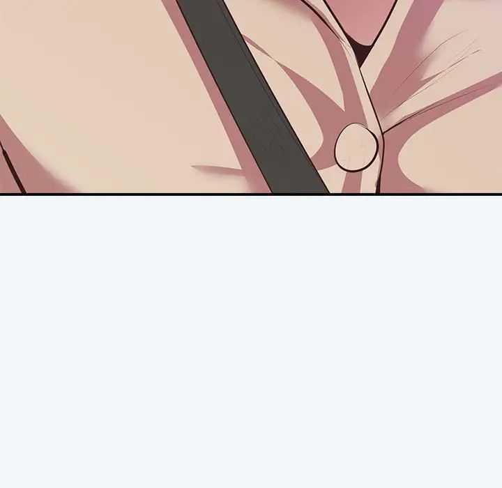 上门男家教第16話