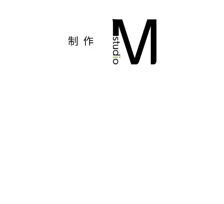 屋檐下的光第16話