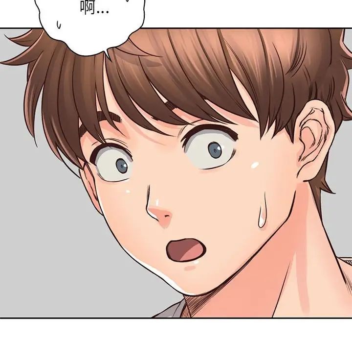 情定大阪第25話