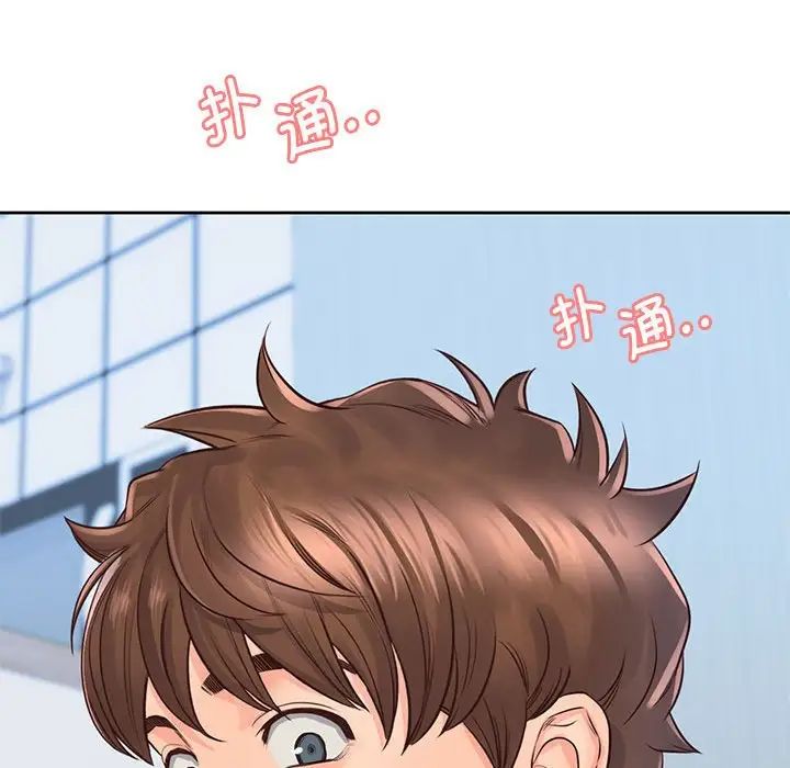 情定大阪第25話