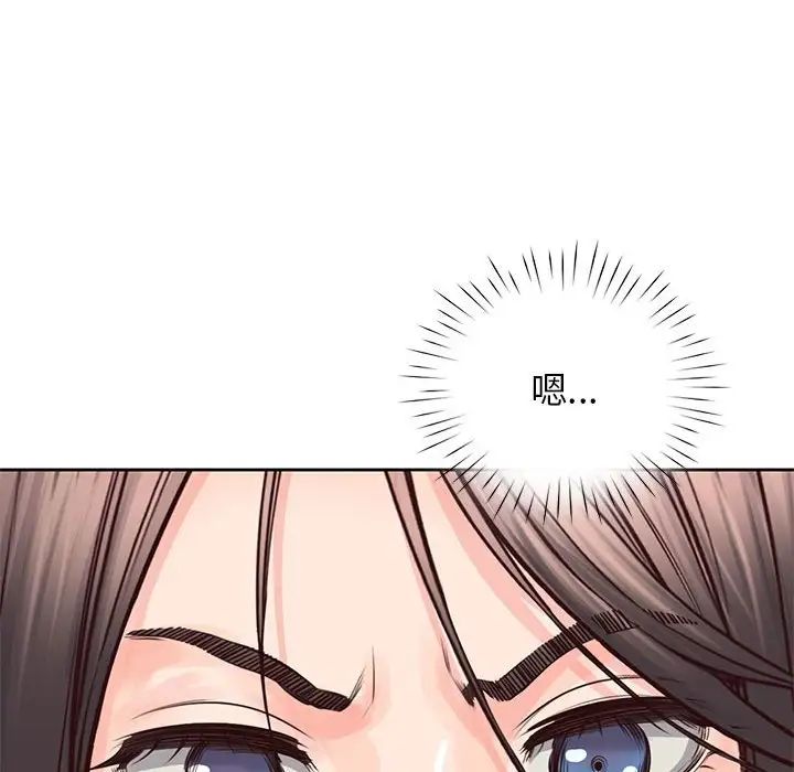 情定大阪第25話