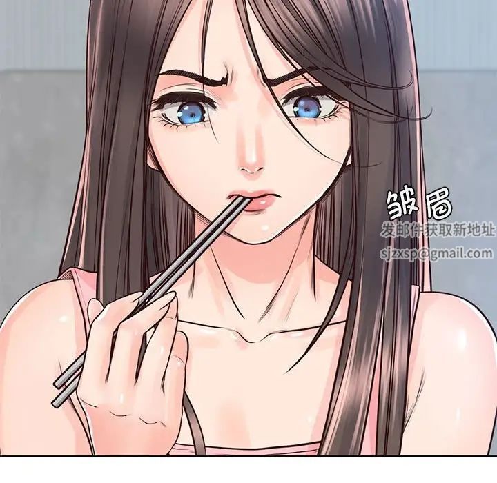 情定大阪第25話