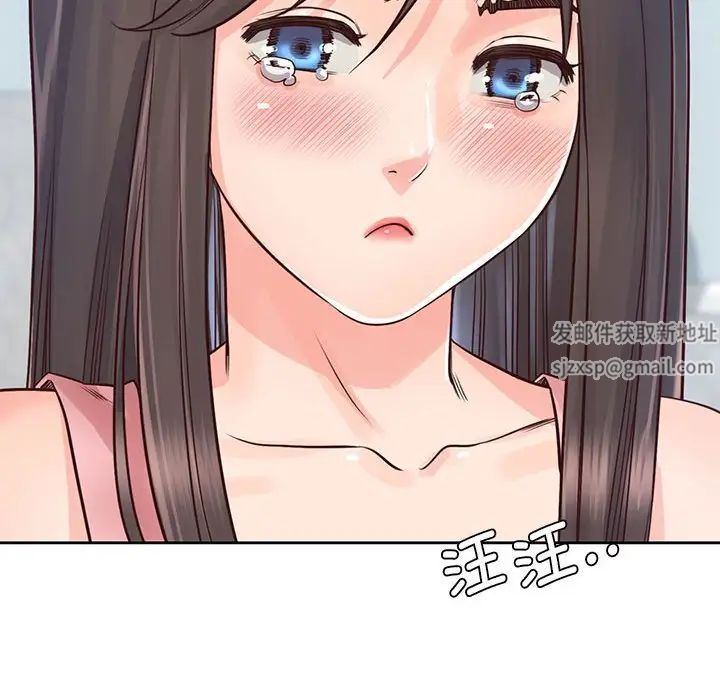 情定大阪第25話