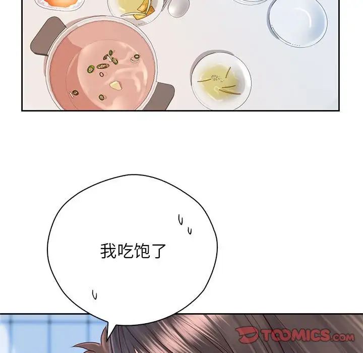 84.jpg