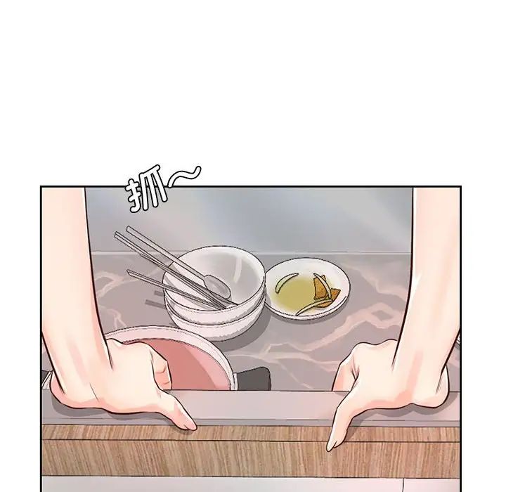 情定大阪第25話