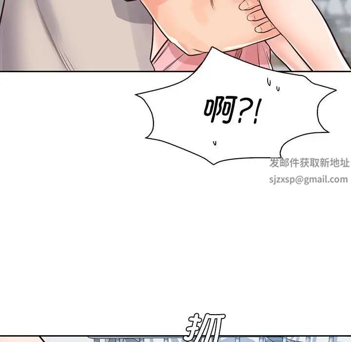 情定大阪第25話