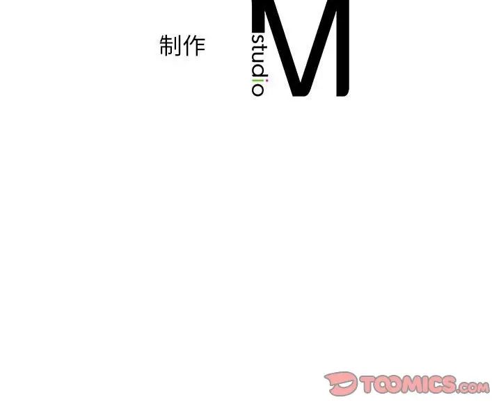 情定大阪第25話