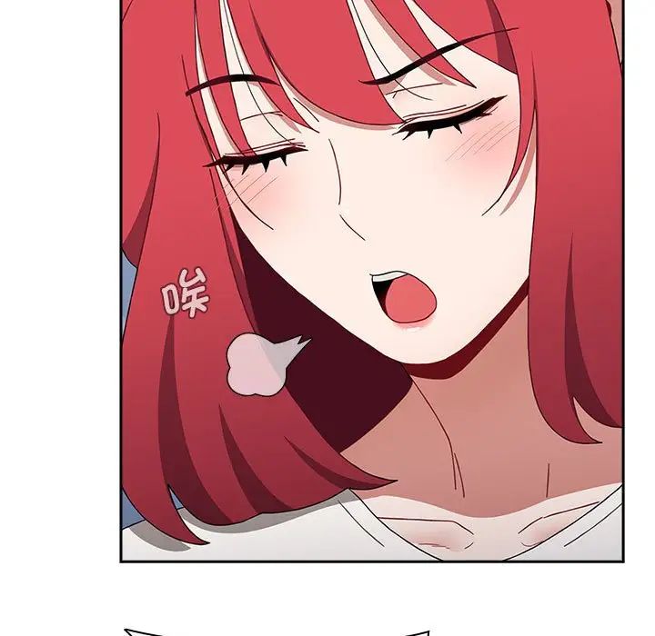 小孩子才做选择第86話