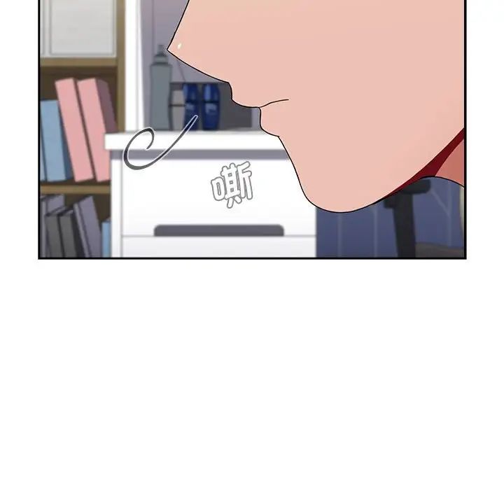 小孩子才做选择第86話