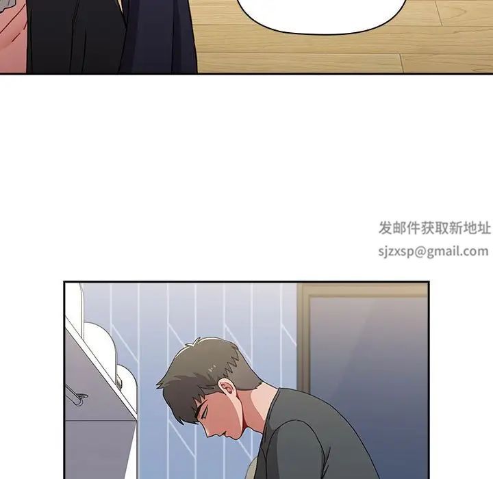 小孩子才做选择第86話