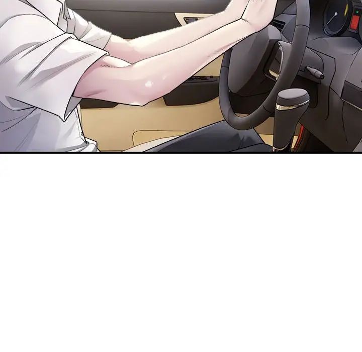 好运出租车 - 第1話36.jpg,好运出租车 - 第1話36,好运出租车 - 第1話