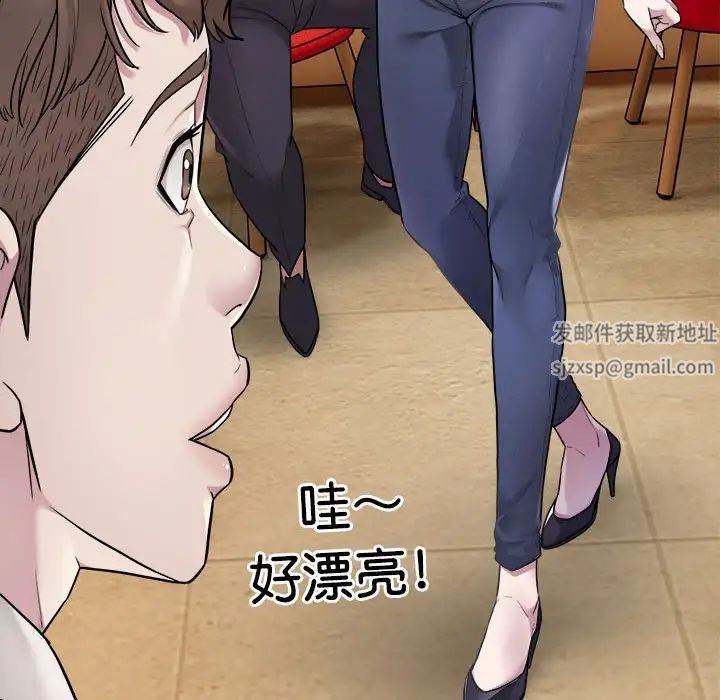 好运出租车 - 第1話60.jpg,好运出租车 - 第1話60,好运出租车 - 第1話