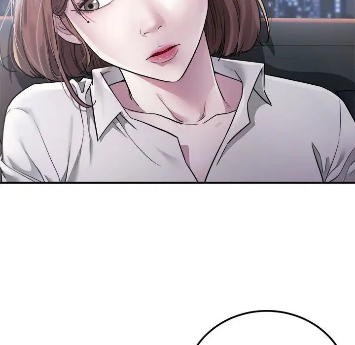 好运出租车第1话