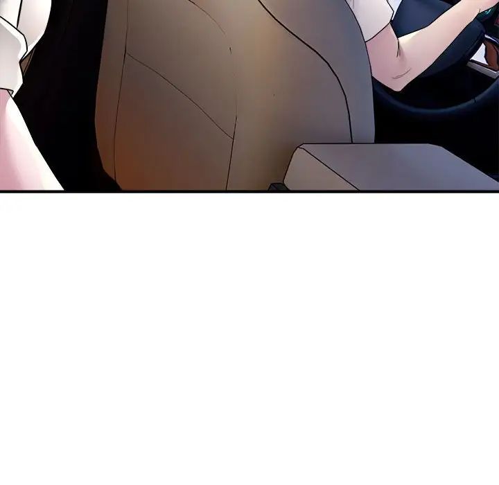 好运出租车 - 第1話142.jpg,好运出租车 - 第1話142,好运出租车 - 第1話