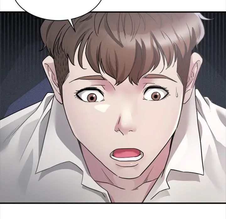 好运出租车第2话