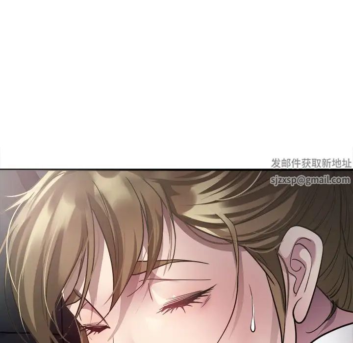 好运出租车第3话