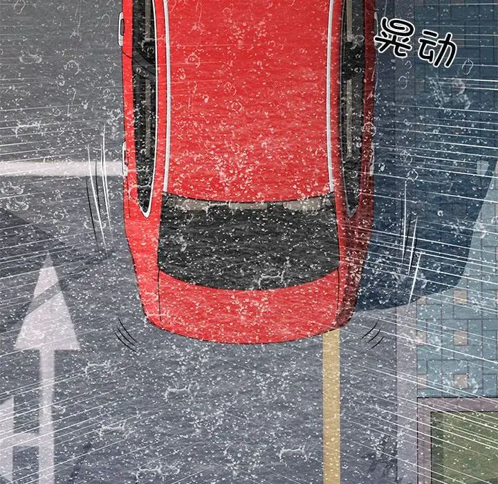 刺激的部队生活第69話