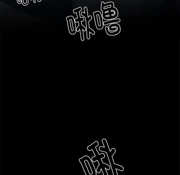 刺激的部队生活第69話