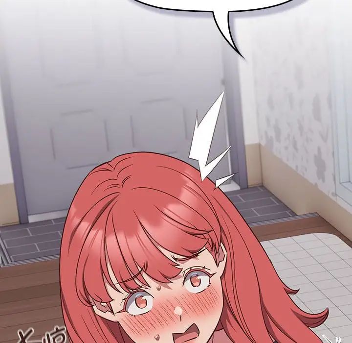 受害者联盟第18話