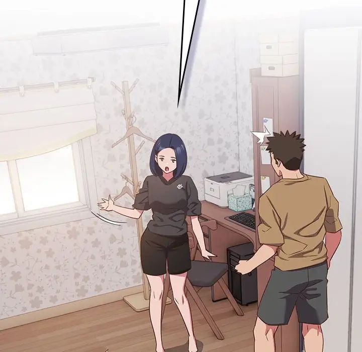 受害者联盟第18話